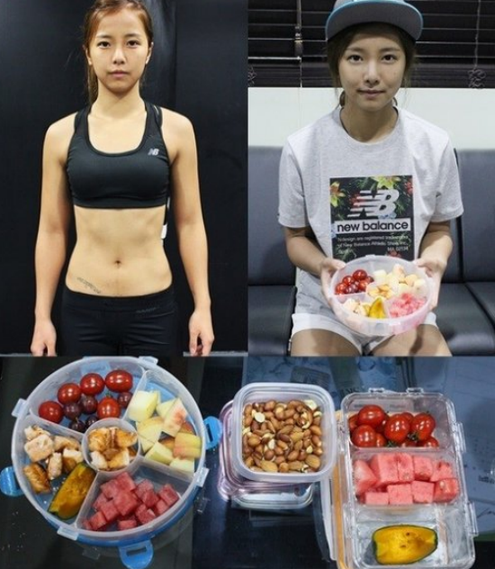 다이어트존 이미지