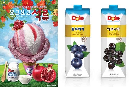 한끼푸드킹 이미지