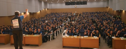 모아자동차정비공장 이미지
