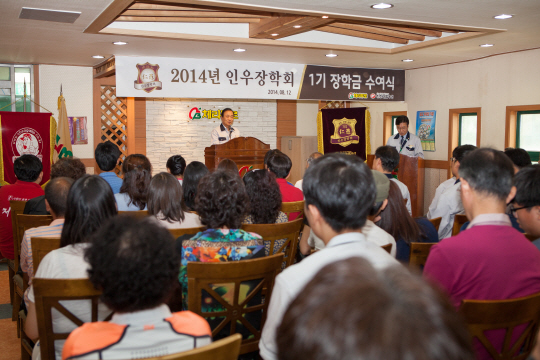 (주)체리부로 이미지