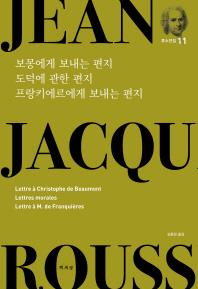 유레카 이미지