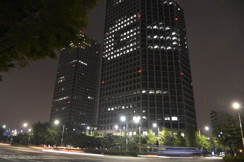 광고디자인이색 이미지