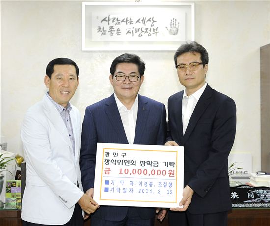 동천농산 이미지