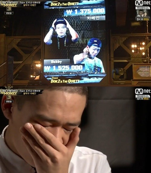메인쇼 이미지