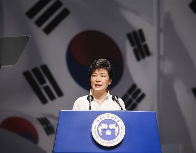 69대통령 이미지
