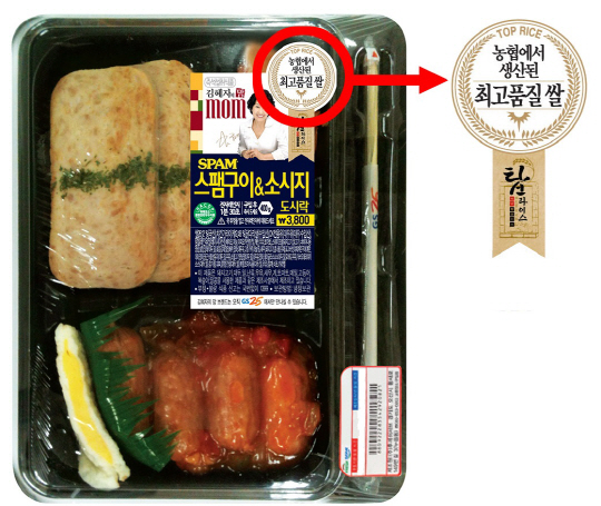 미미米米 이미지