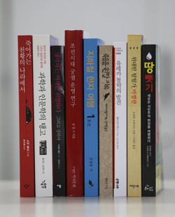 여행;산;책 이미지