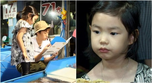 물고기수산 이미지