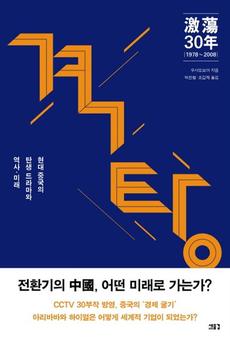현대기업 이미지