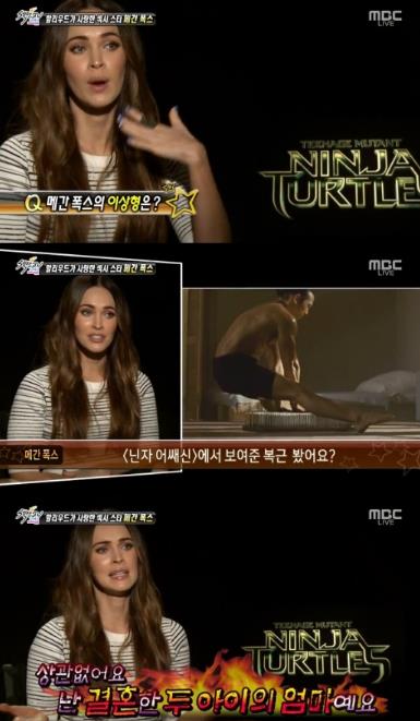 닌자통신 이미지