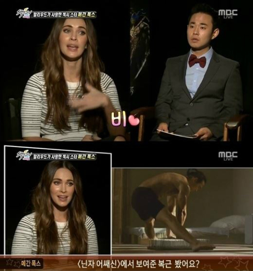 닌자통신 이미지