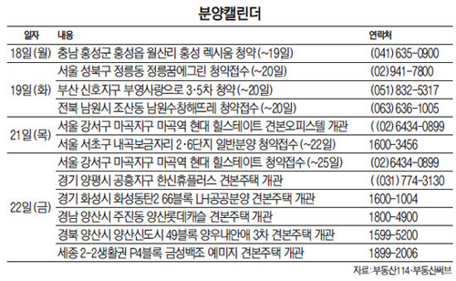 그린써브(주) 이미지