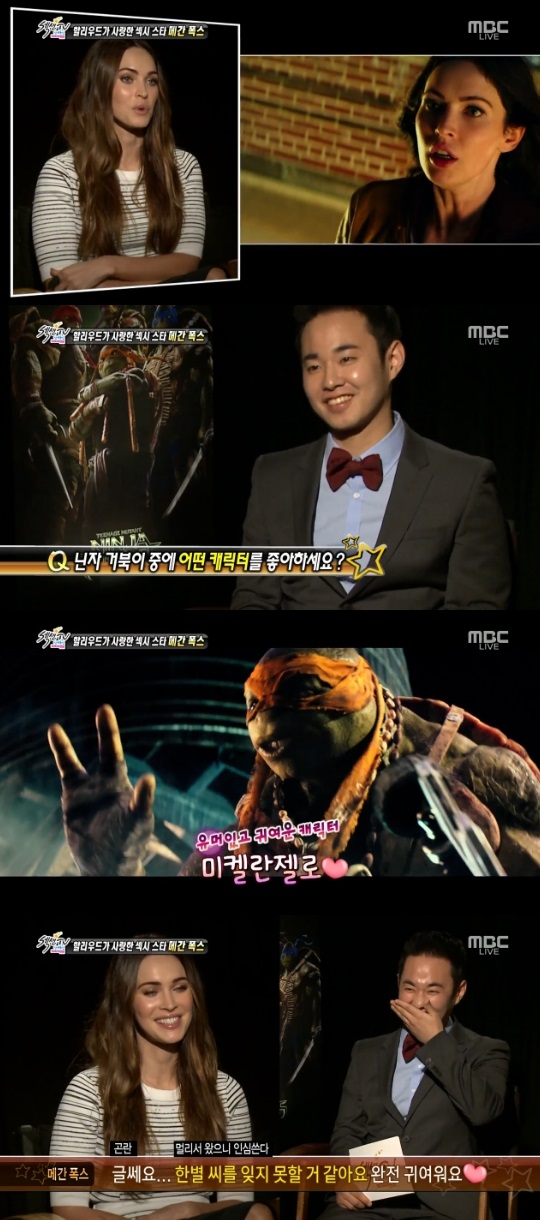 닌자통신 이미지