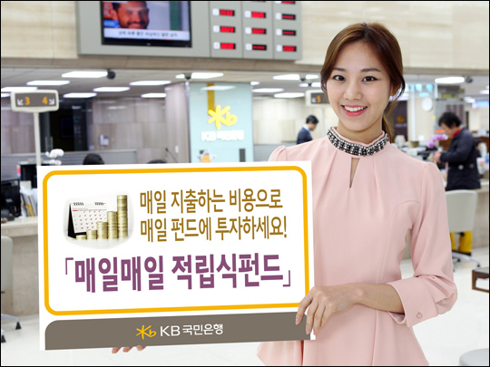 매일,매월 이미지