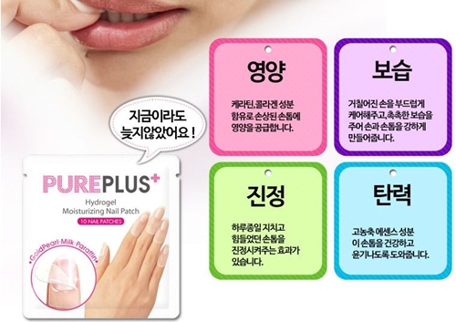 오픈네일 이미지