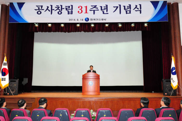 통영산업가스 이미지