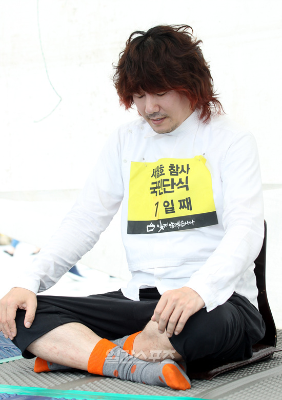 쇼머스트고온 이미지