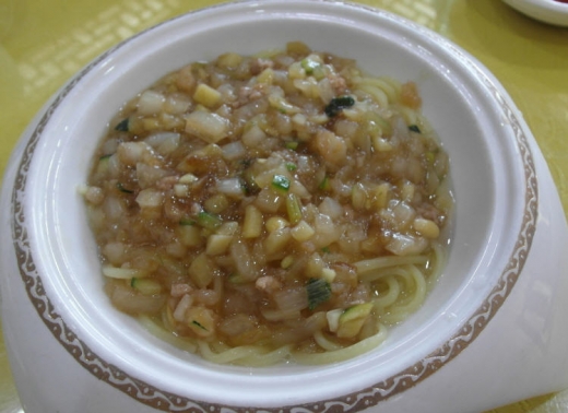 연경 이미지