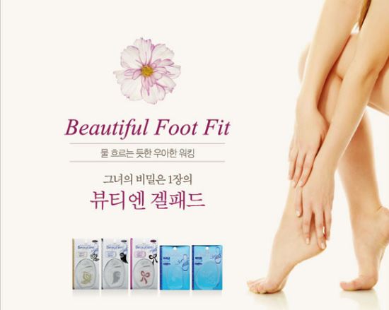 주식회사 명품 이미지