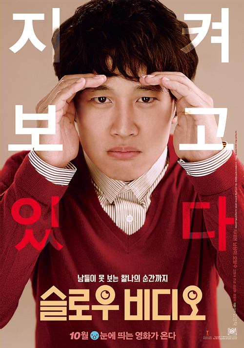 에이스문구센타 이미지