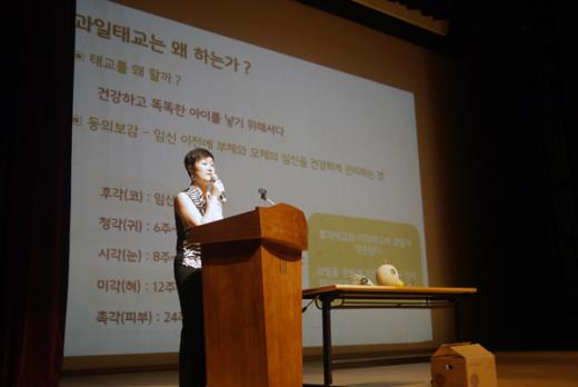 명과일 이미지