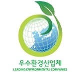 이루글로벌 이미지