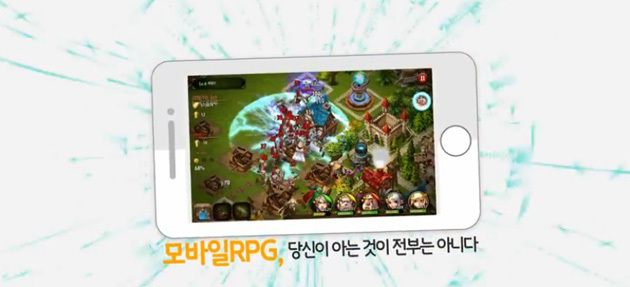 원터치모바일 이미지