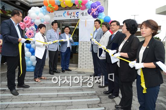 행복동시장 이미지
