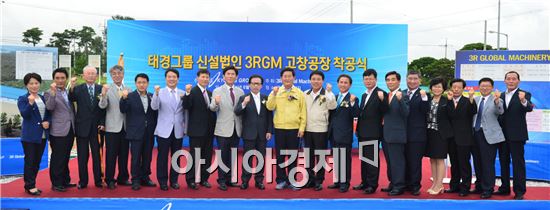 (주)흥덕산업 이미지