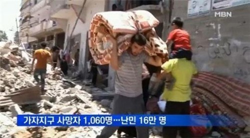 하마사 이미지