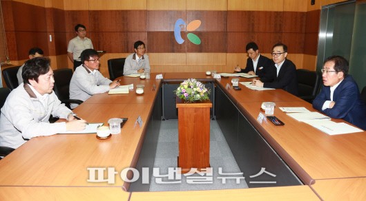 대화안전관리주 이미지