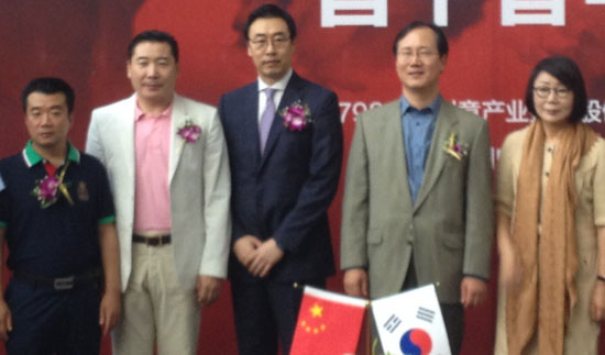 현대사진문화연구소 이미지