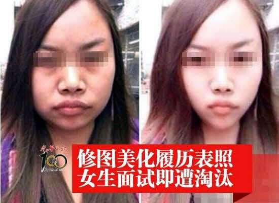 뽀샵 이미지