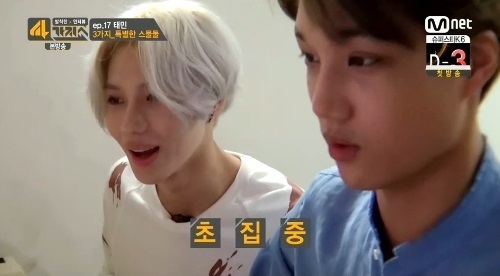 쇼당구장 이미지