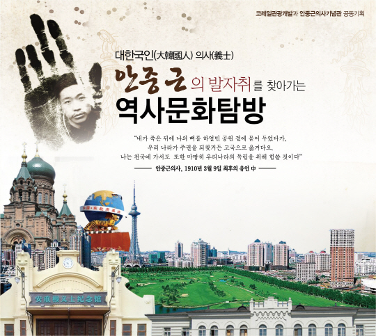 대련개발 이미지