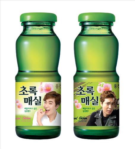 초록마트 이미지