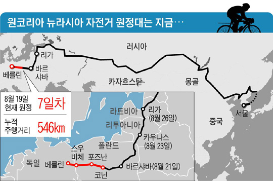 선진회계법인 이미지