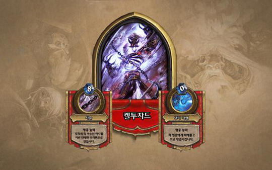 둥지엔터테인먼트 이미지