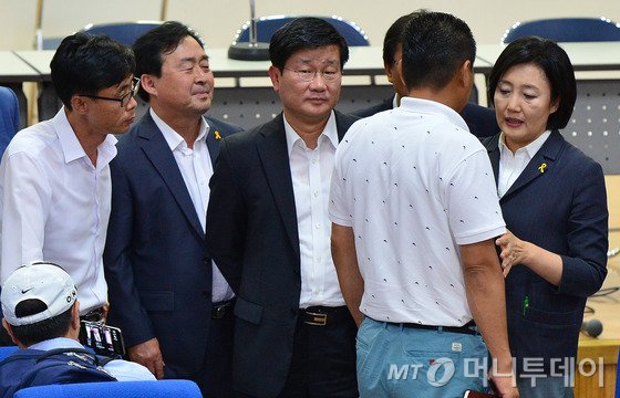 재재 이미지
