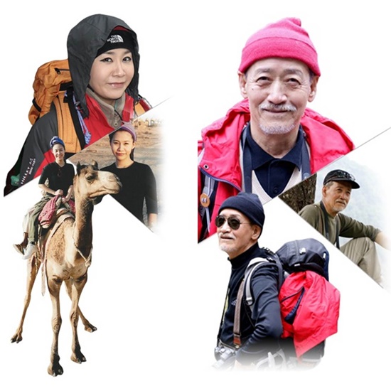 컬쳐앤트래블 이미지