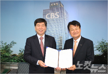 목동관광 주식회사 이미지