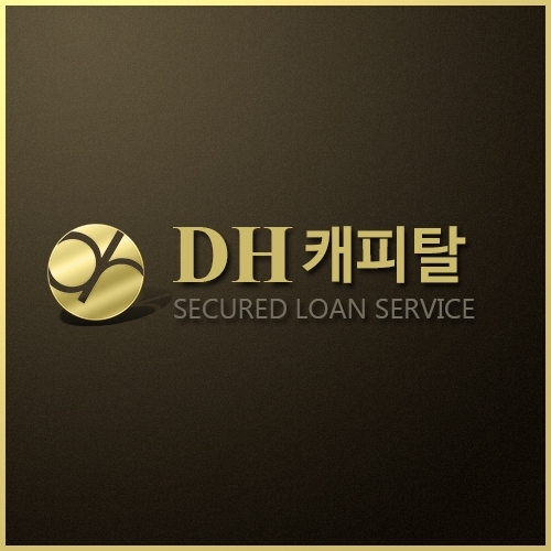 대하산업 이미지