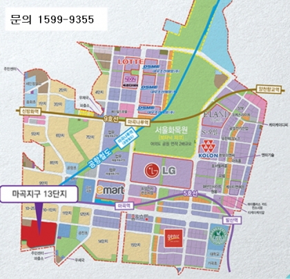 신흥엔지니어링 이미지
