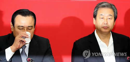 연석낚시 이미지