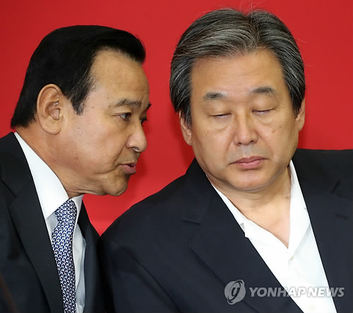 연석낚시 이미지