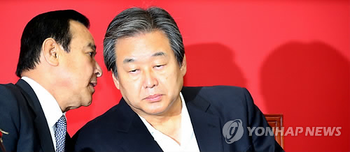 연석낚시 이미지