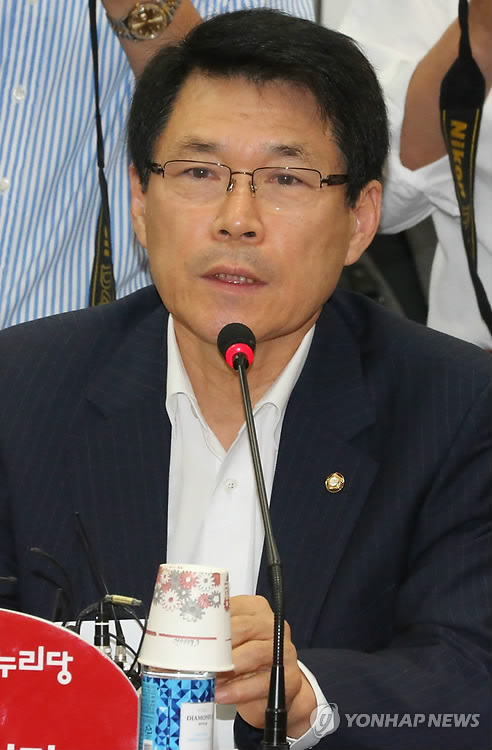 연석낚시 이미지