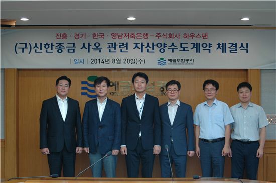 신한산업개발 이미지