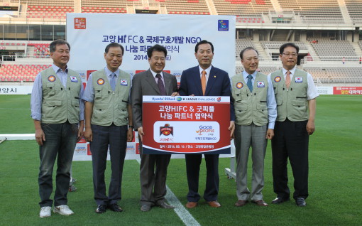 피플뱅크 이미지
