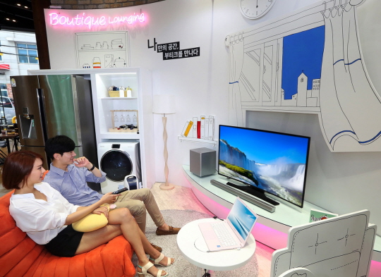 삼성디지털프라자 이미지